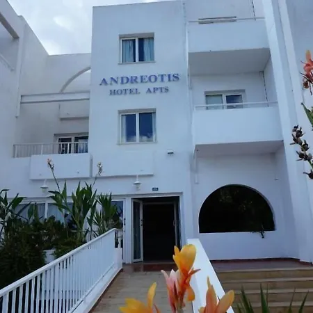 Hotel Andreotis Apts